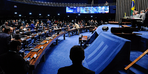 destaque_senado-123.png.600x335_q85_crop_detail